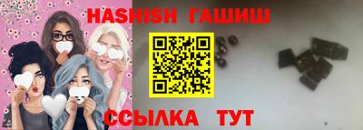 кокаин перу Беслан