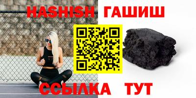 не бодяженный Балаково