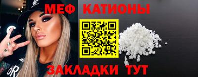 кокаин перу Беслан