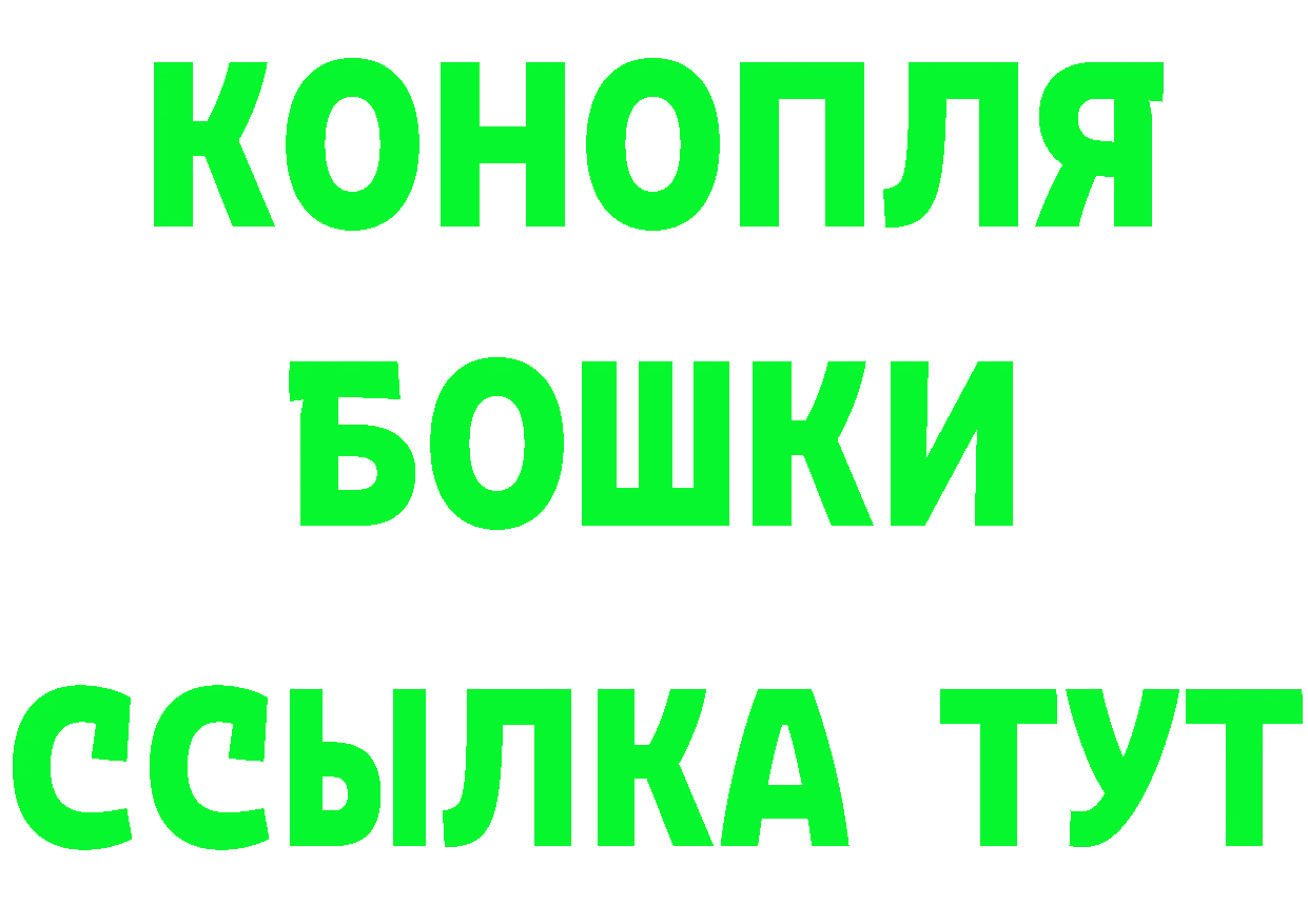 Магазины продажи наркотиков это состав Комсомольск-на-Амуре