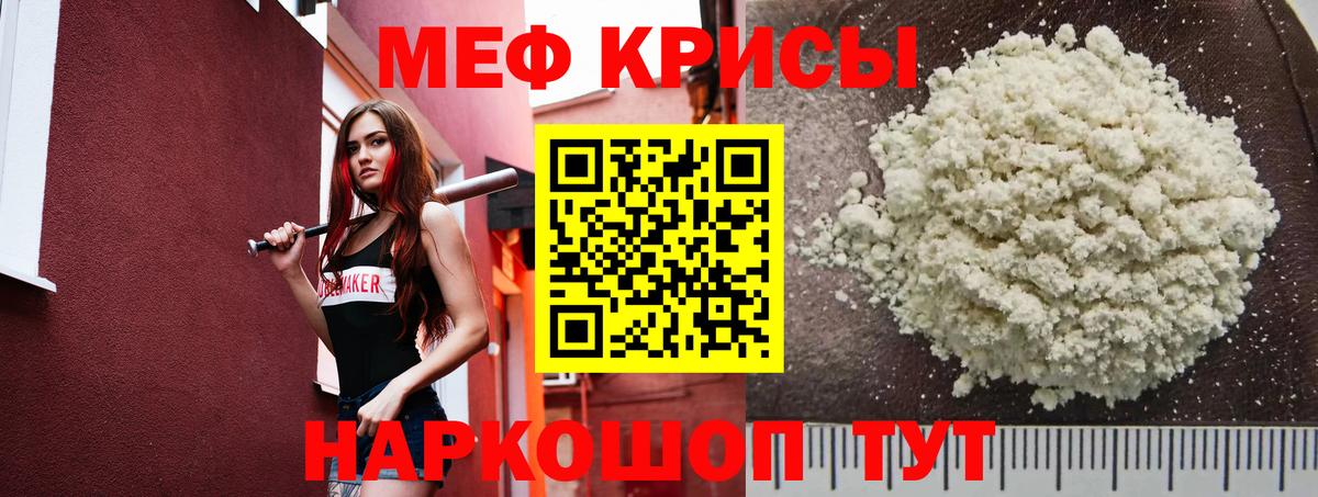 МАРИХУАНА  Кодеин  Где продают наркотики?  Мефедрон  Комсомольск-на-Амуре  НБОМе  Вход с VPN  Плюхи 