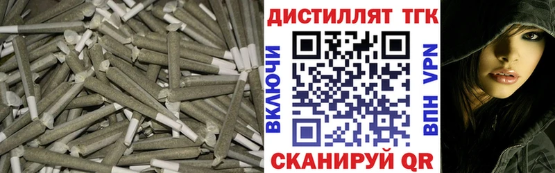 гидра маркетплейс  мориарти официальный сайт  Дистиллят ТГК THC oil  Комсомольск-на-Амуре 