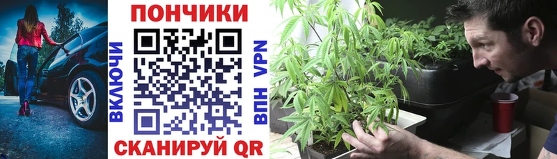 купить наркоту  omg ТОР  Бошки марихуана Ganja  Комсомольск-на-Амуре 